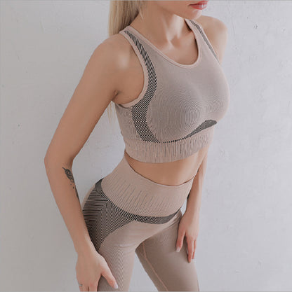 Fitness Yoga Wear Bra Shockproof Sports Underwear